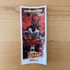 【非売品】ドゲンジャーズ　エルブレイブ　ステッカー　シール　Elbrave
