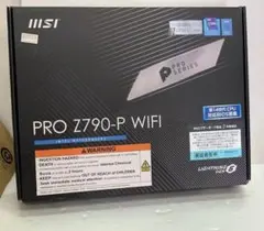 MSIマザーボード PRO Z790-P WIFI DDR5