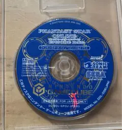 ファンタシースターオンライン 1&2プラス