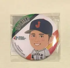 2025年最新】wbc ガチャ 大谷の人気アイテム - メルカリ