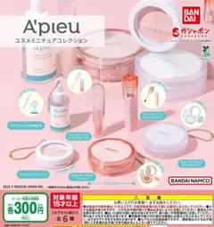 【フルコン②：全６種】A'pieu コスメミニチュアコレクション　アピュー