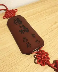 中国　竹製の壁飾り　惜福　結び飾り　房飾り