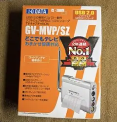 I.O DATA GV-MVP/SZ TVキャプチャボックス