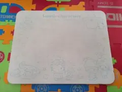 Item thumbnail for item b94d16e6-f473-480c-8f26-7953b59844f2