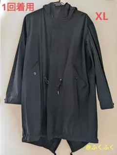 Item thumbnail for item 0d67f1a3-93de-403c-833b-49cf2d99148a