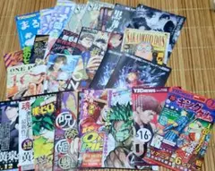 コミック　チラシ　ジャンパラ他30枚ほど