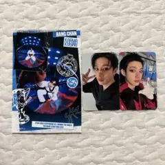 straykids スキズ　KARMA アコーディオン　封入　バンチャンセット