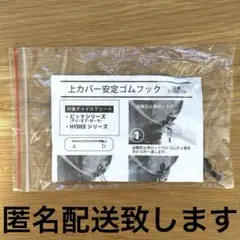 Item thumbnail for item a8040fe2-69e6-46e9-9703-d47aa484b1d3