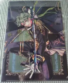 Item thumbnail for item 20e2ab32-baf0-4a5c-b540-f32ceba65b6e