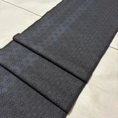 Item thumbnail for item a7b8863d-326a-44de-b728-d4078436c61a