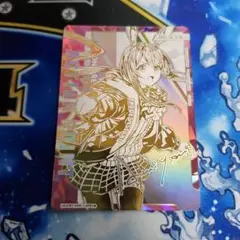 Item thumbnail for item 1da3f00e-88e3-4e33-930e-5c73481ee779