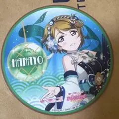 Item thumbnail for item fe8d9dcc-6c40-402a-985e-18f607625a24
