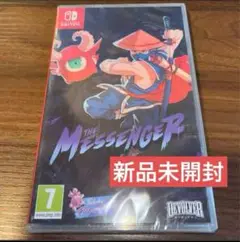 The Messenger switch