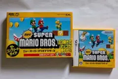DSソフト&攻略本セット Newスーパーマリオブラザーズ！