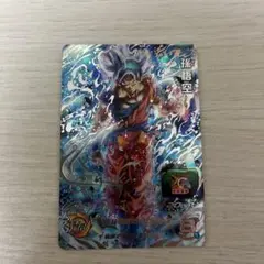 スーパードラゴンボールヒーローズUM5-SEC3孫悟空
