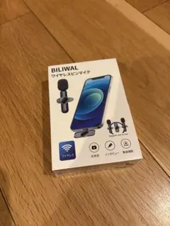 新品未使用 BILWAL ピンマイク ワイヤレス iPhone