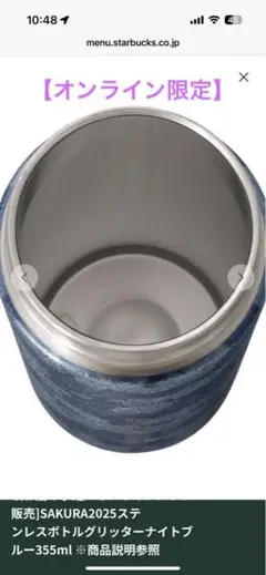 Item thumbnail for item 06494e25-df1d-483c-a7b9-fb174382f62e