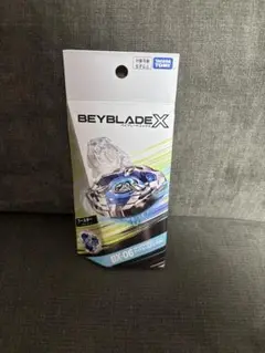 Item thumbnail for item 57b75da4-322c-42a6-aead-cd0cfe1193e0