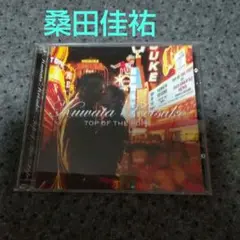 桑田佳祐 TOP OF THE WORLD CD