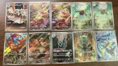 (300円スタート)メガシンフォニア メガブレイブ ARまとめ売り