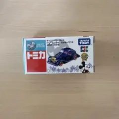 トミカ　ディズニーモータース　JCB 非売品 非売品！！】トミカディズニーモータースドリームスターJCB