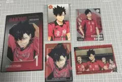 ハイキュー 黒尾鉄朗 カード類 まとめ売り