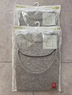 UNIQLO グレー アンダーシャツ 100cm 2枚セット