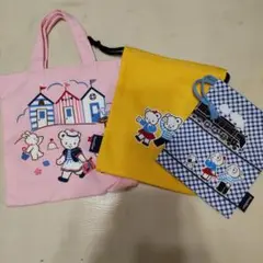ファミリア まとめ売り