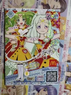 マクドナルド　ハッピーセット　トレーディングカード　ポケモン ではありません。