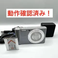 Item thumbnail for item 2a6d116b-8d89-44db-b897-bc841b1e9f04