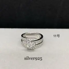 silver925 リング