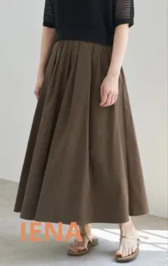 新品IENA タイプライターフレアスカート