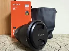 Item thumbnail for item 78a726a1-7233-4d51-85c1-56fc05cb6f99