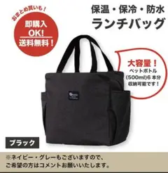 Item thumbnail for item 5ebfd122-8f6d-4776-b1f1-45ada0154195