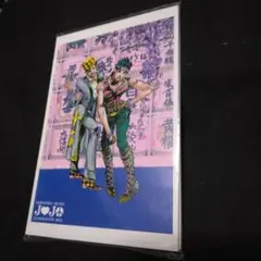 ジョジョ展　限定　ポストカード　10枚セット