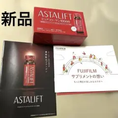 Item thumbnail for item e1d20f8c-b00a-478a-8383-ff75fa77b0d7