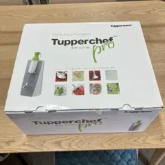 2025年最新】TUPPERCHEF PROの人気アイテム - メルカリ