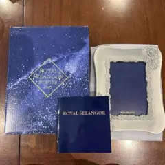 新品未使用　ロイヤルセランゴール　写真立て　ROYAL SELANGOR