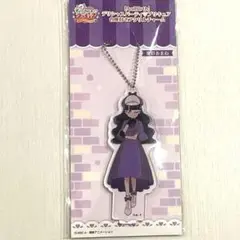 デリシャスパーティ♡プリキュア　台座付きアクリルチャーム　菓彩あまね
