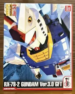 Item thumbnail for item 07db65c0-3a02-487d-8e11-492f96a0282b