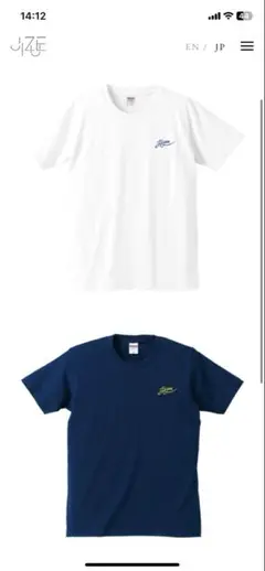 jizue 限定Tシャツセット　jizue / trip (7inch)