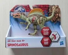 ジュラシックワールドJW スピノサウルス　Hasbro
