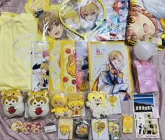 すとぷり るぅとくんグッズ まとめ売り