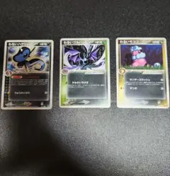 わるいポケモン6枚キラなし。