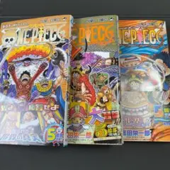ワンピース　漫画　112巻　111巻　110巻