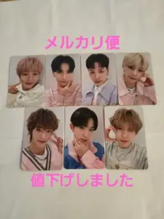 NEXZ 会場限定トレカ コンプ　7枚セット