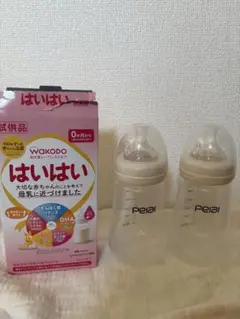 Item thumbnail for item d4a70679-95e0-4d2e-bc8a-5f2a3925cf4e