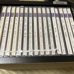 聞いて楽しむ 日本の名作 CD 16枚セット