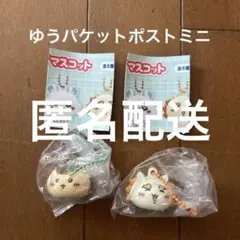 Item thumbnail for item 4c49407a-c6ac-404b-96de-fcb52ec5927f