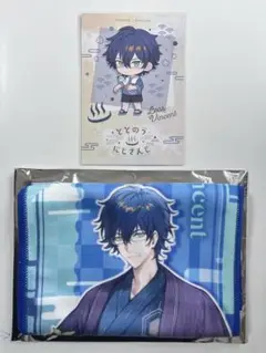 Item thumbnail for item a89149f0-8c13-4909-8d23-fdae557f4b16